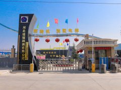 顆粒燃燒機(jī)廠家哪家好